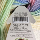 Пряжа "Baby Wool Batik" 40% шерсть, 40% акрил, 20% бамбук 175м/50гр (4004) - Фото 3