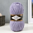 Пряжа для вязания спицами, крючком ALIZE, Lanagold, 51% акрил, 49% шерсть, 240 м/100 г, (200) - Фото 1