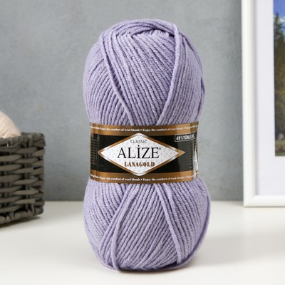 Пряжа для вязания спицами, крючком ALIZE, Lanagold, 51% акрил, 49% шерсть, 240 м/100 г, (200)