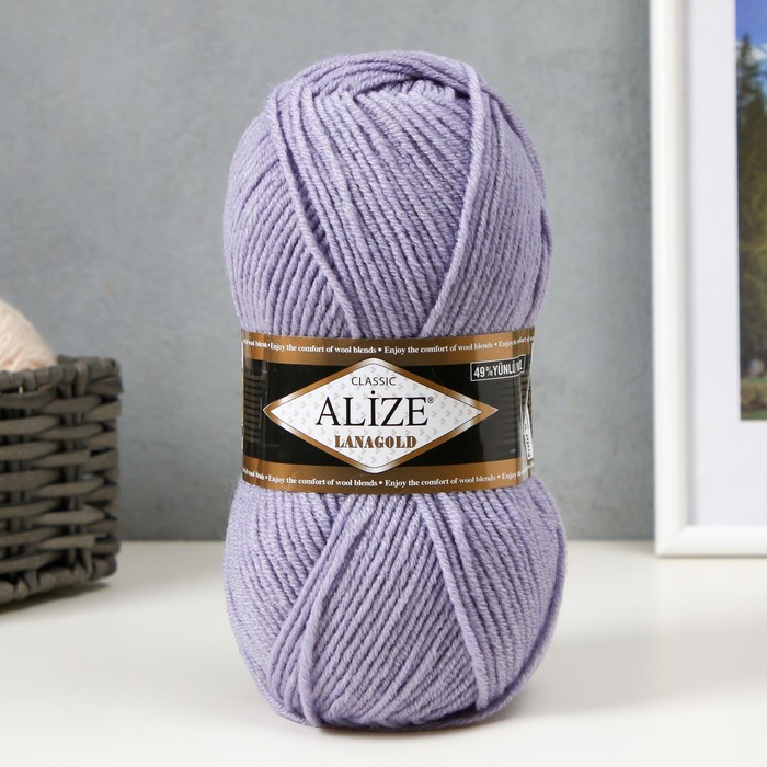 Пряжа для вязания спицами, крючком ALIZE, Lanagold, 51% акрил, 49% шерсть, 240 м/100 г, (200) - Фото 1