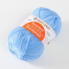 Пряжа "Бисерная" 100% акрил 450м/100гр (05-Голубой) - Фото 3