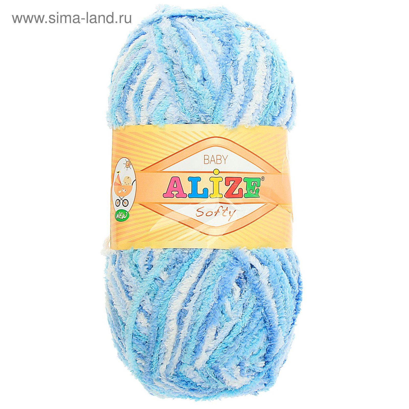 Пряжа Alize Softy 51305. Гипоаллергенная пряжа для вязания. Пряжа Alize Softy серый (416). Softy 51305.
