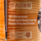 Плюшевая пряжа для вязания спицами, крючком ALIZE, Softy, 100% микрополиэстер, 115 м/50 г, (450 жемчужный) - Фото 2