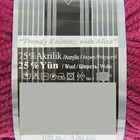 Пряжа "Superlana Maxi" 75% акрил, 25% шерсть 100м/100гр (297 вишневый) - Фото 3