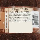 Пряжа "Angora Gold Simli" 75% акрил, 20% шерсть, 5% металлик 500м/100гр (26 коричн.) - Фото 3