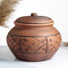 Жаровня Кунгурская керамика «Орнамент», 7 л, с прорезью, молочение, коричневая - Фото 4