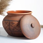 Жаровня Кунгурская керамика «Орнамент», 7 л, с прорезью, молочение, коричневая - Фото 5