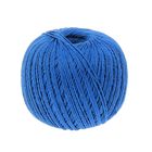 Нитки вязальные "Фиалка" 220м/75гр 100% хлопок цвет 1604 - Фото 2