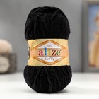 Плюшевая пряжа для вязания спицами, крючком ALIZE, Softy, 100% микрополиэстер, 115 м/50 г, (60 чёрный) - Фото 1