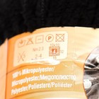 Плюшевая пряжа для вязания спицами, крючком ALIZE, Softy, 100% микрополиэстер, 115 м/50 г, (60 чёрный) - Фото 4