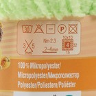 Плюшевая пряжа для вязания спицами, крючком ALIZE, Softy, 100% микрополиэстер, 115 м/50 г, (41 ментол) - Фото 2