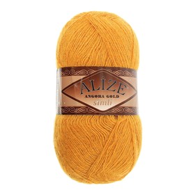 Пряжа для вязания спицами, крючком ALIZE, Angora Gold Simli, 75% акрил, 20% шерсть, 5% металлик, 500 м/100 г, (02 шафран)