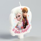 Свеча в торт Дисней "С днем рождения" Холодное сердце - Фото 3