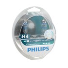 Лампа автомобильная Philips, H4, 12 В, 60/55 Вт, X-treme Vision набор 2 шт - Фото 3