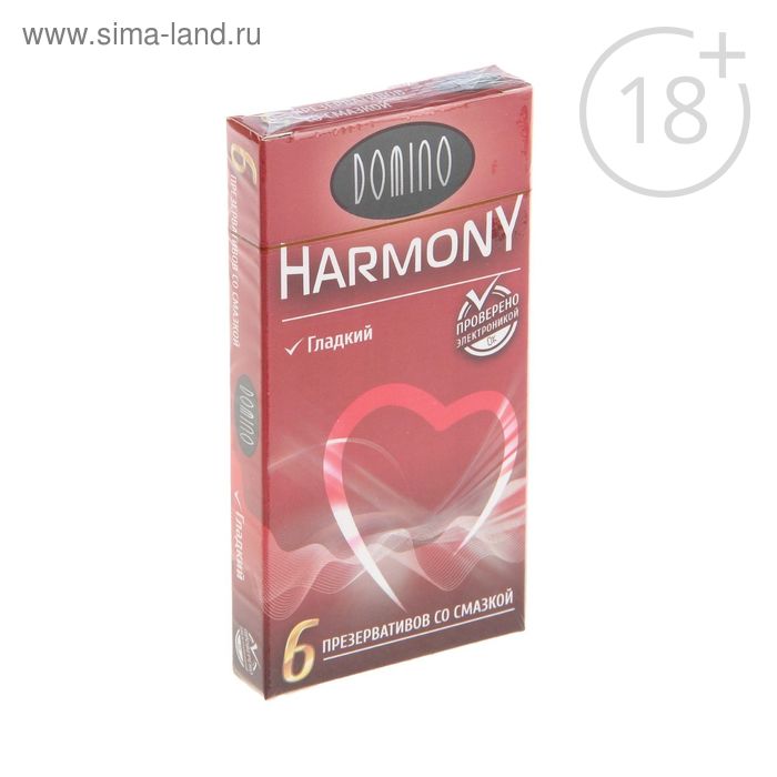 Презервативы «Domino» Harmony Гладкие, 6 шт - Фото 1