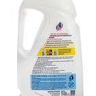 Порошок для посудомоечных машин Mister Dez Professional, 1100 г - Фото 2