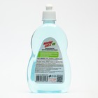 Ополаскиватель для посудомоечных машин Mister Dez Professional, 500 мл - Фото 5