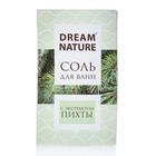 Природная соль для ванн "Пихта", 500 г - Фото 2