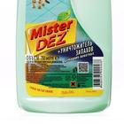 Средство для мытья полов Mister Dez, "Уничтожитель запахов", 750 мл - Фото 2