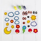 Аппликация наклейками "Лесные животные" 4 картинки + наклейки + цветная клейкая лента - Фото 3