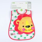 Нагрудник непромокаемый Крошка Я «Львёнок» из клеёнки с карманом, на липучке - Фото 6