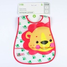 Нагрудник непромокаемый Крошка Я «Львёнок» из клеёнки с карманом, на липучке 1184492