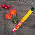 Проволока герберная 1 мм, 1 кг - Фото 5