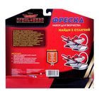 Фреска песком (9 цветов) и блёстками "Самолеты", бонус: игра - Фото 4