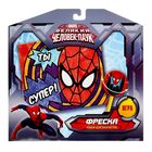 Фреска "Ты супер", Человек-Паук, с блестками, + бонус игра - Фото 3