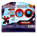 Фреска "Ты супер", Человек-Паук, с блестками, + бонус игра - Фото 4