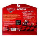 Фреска песком (9 цветов) и блёстками "Луиджи", Тачки, бонус: игра - Фото 4