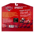 Фреска песком (9 цветов) и блёстками "Макуин", Тачки, бонус: игра - Фото 4