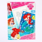 Фреска песком с блёстками «Принцессы», 9 цветов - Фото 5