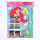 Фреска песком с блёстками «Принцессы», 9 цветов - Фото 7