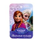 Мыльные пузыри с ветерком "Хорошего настроения", Холодное сердце, 35 мл - Фото 4