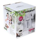 Кофеварка Magnit RMK-1991, 350 мл, 450 Вт - Фото 5