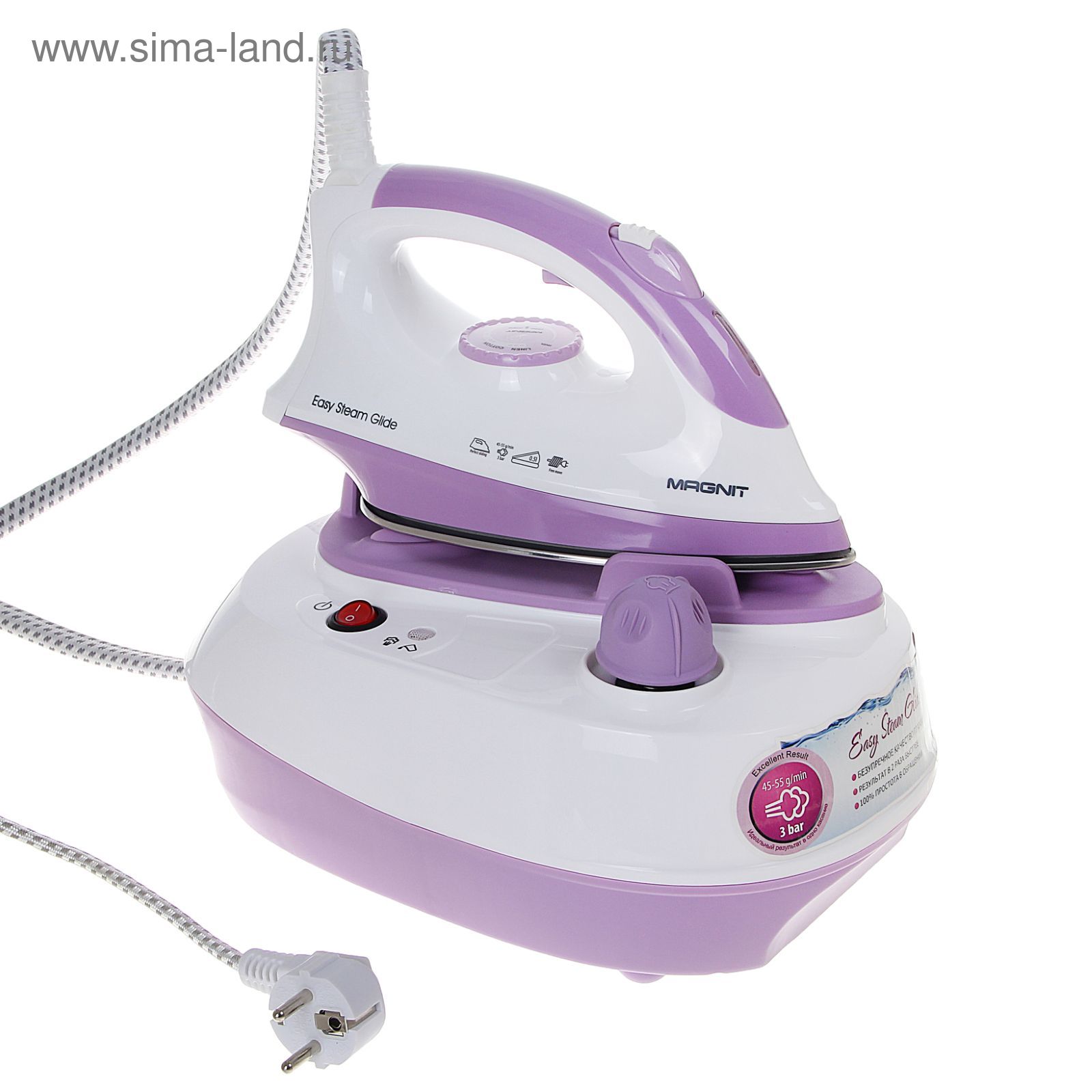 Паровая Станция Магнит Купить