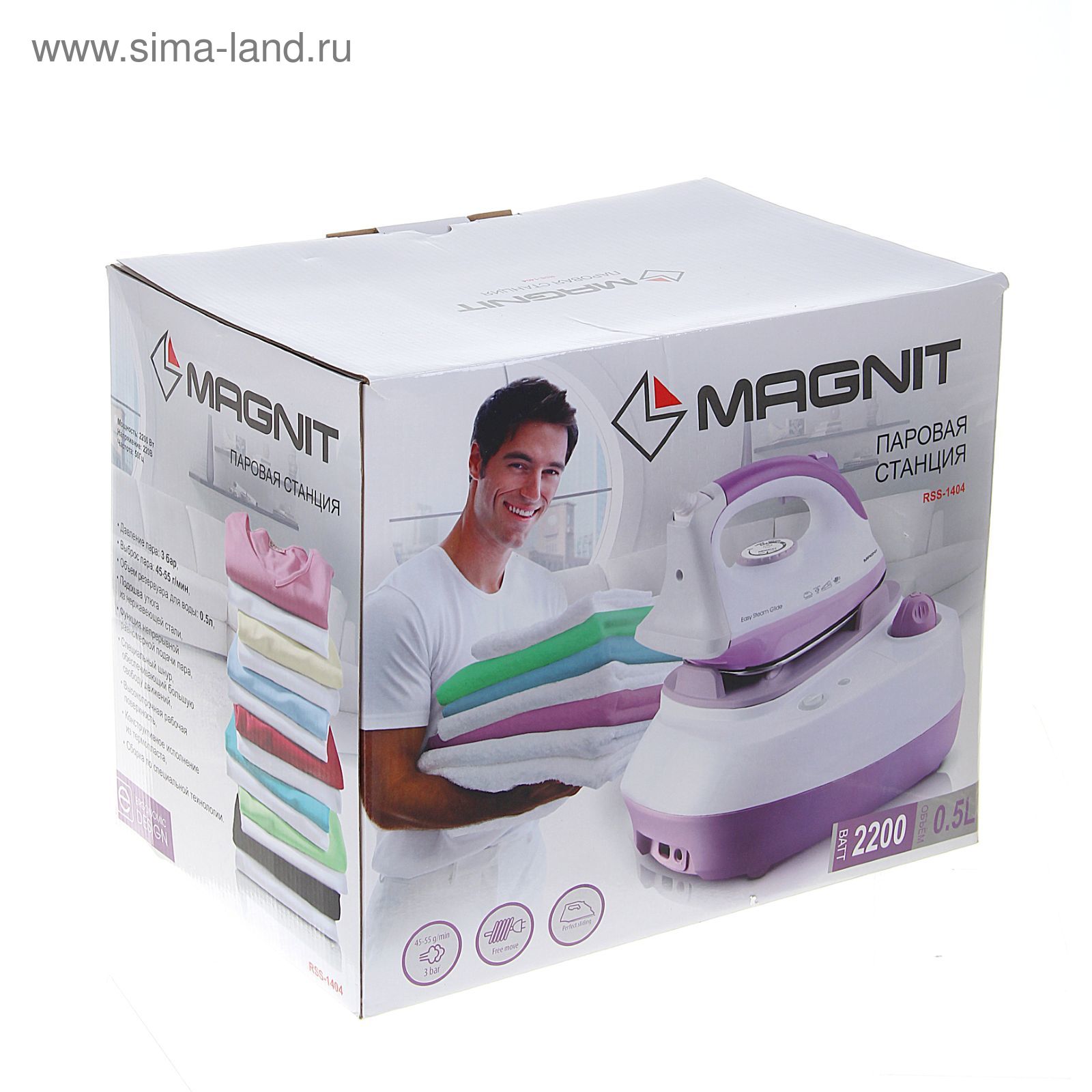 Паровая Станция Магнит Купить