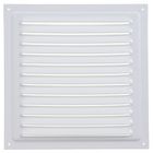 Решетка вентиляционная ERA 2020 МЭ, металлическая, с сеткой, 200x200 мм - Фото 1