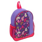 Рюкзак детский "Сердца", 1 отдел, 1 наружный карман, 2 боковых кармана, цвет сиреневый/розовый - Фото 2
