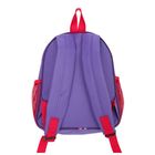 Рюкзак детский "Сердца", 1 отдел, 1 наружный карман, 2 боковых кармана, цвет сиреневый/розовый - Фото 3