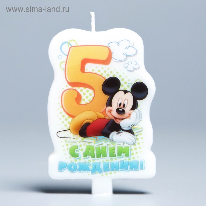 Свеча в торт Дисней "С днем рождения" цифра 5 Микки-Маус - Фото 1