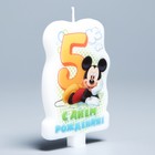 Свеча в торт Дисней "С днем рождения" цифра 5 Микки-Маус - Фото 3