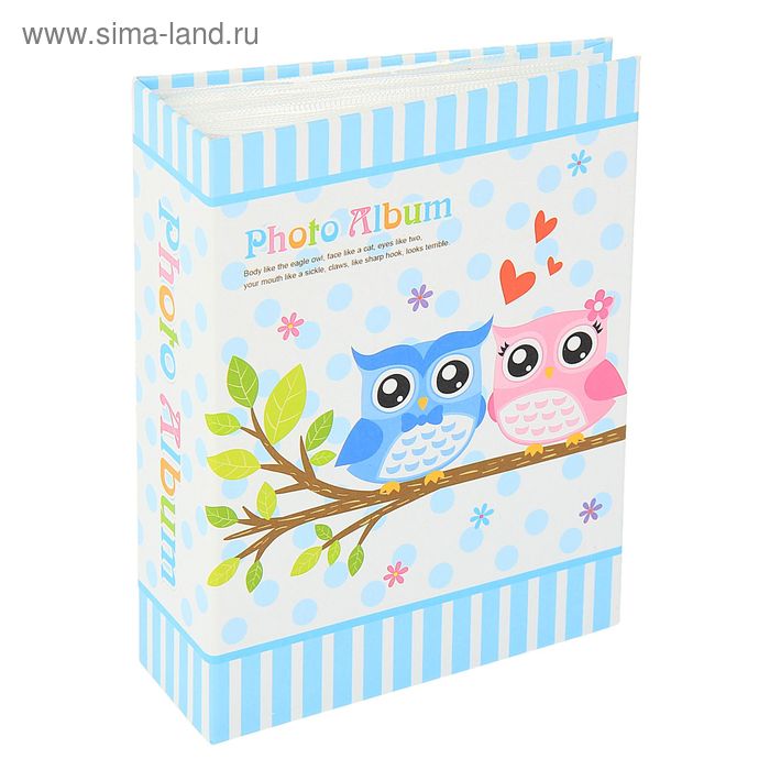 Фотоальбом на 100 фото 10х15 см "Совушки на ветке" МИКС 16,5х13х5 см - Фото 1