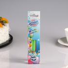 Свечи воск для торта «С Днём Рождения», набор 12 штук - Фото 3