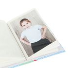 Фотоальбом на 100 фото 10х15 см "Детские наряды" МИКС 16,5х13х5 см - Фото 4