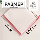 Фотоальбом магнитный на 20 листов «Проказники», 25×20×2.5 см, МИКС - Фото 3