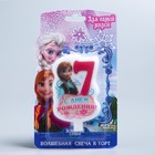 Свеча в торт Дисней "С днем рождения" цифра 7 Холодное сердце - Фото 3