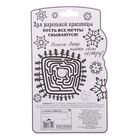 Свеча в торт Дисней "С днем рождения" цифра 9 Холодное сердце - Фото 4