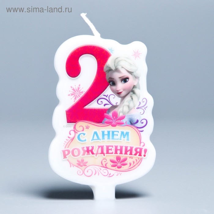 Свеча в торт Дисней "С днем рождения" цифра 2 Холодное сердце - Фото 1